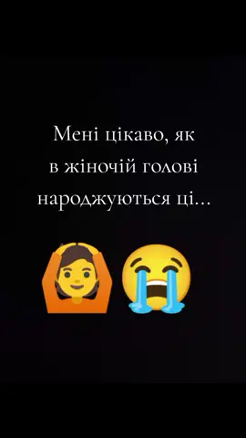 #жартиукраїнською #гумор #приколи #жиза 