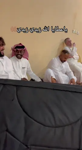 من زمان عن الغناء😂💙 #خبيتي #الشعب_الصيني_ماله_حل #كسره #الثنيان#معكم_بالترند   ياقلب لا تلوم لا تلوم# 