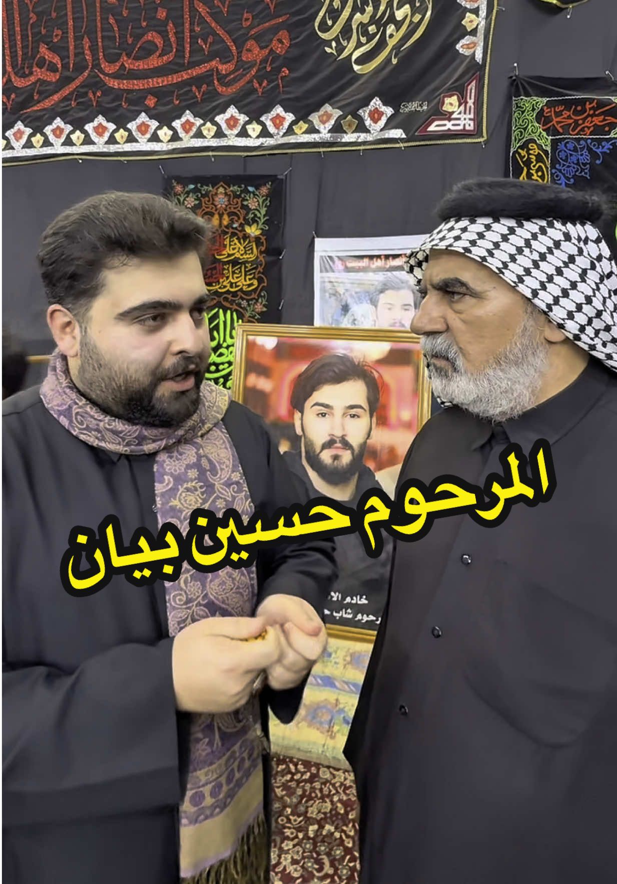 #فهد_زيباري #كوردستان🇹🇯 #العراق🇮🇶 