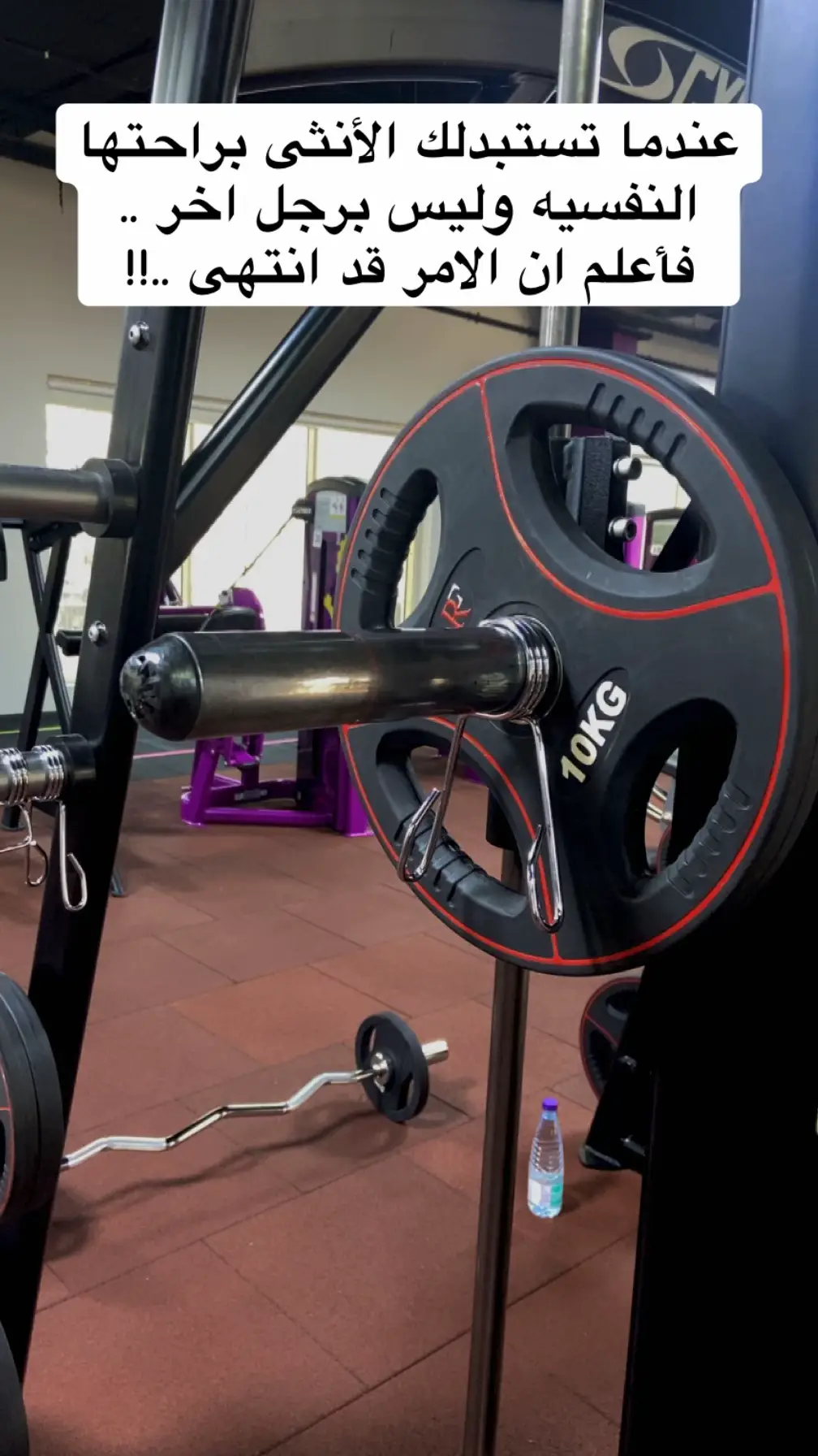 #اكسبلور #gym 