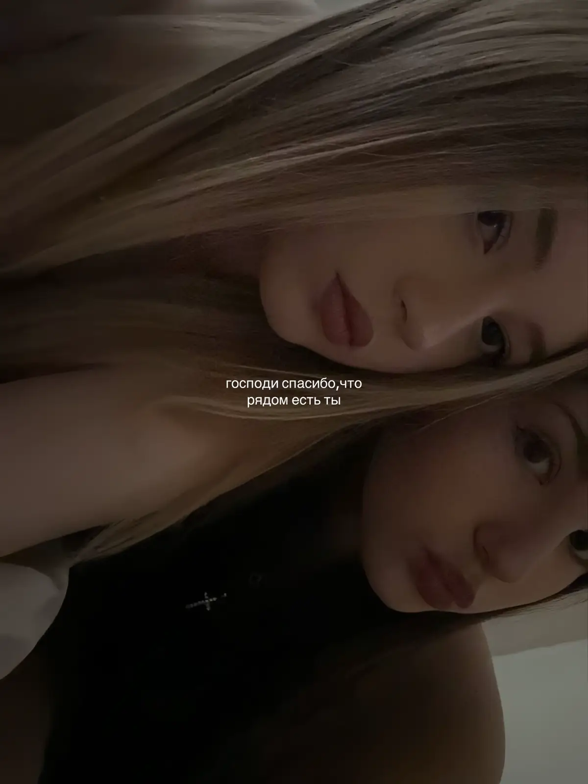 #fyp 