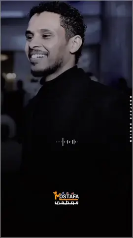 أوعى تمرقي| أحمد فتح الله♥️☝️ #sudanese_tiktok #مشاهير_تيك_توك_مشاهير_السودان🇸🇩🇸🇩🇸🇩 #sudan #احمد_فتح_الله #ترند #sudanese_music #تصاميم_ودعبدالعظيم #حالات_واتس #تصميمي #fyp #اكسبلور 