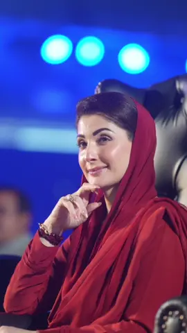PERA #maryamnawazsharif #maryamnawazsharifpmln #cmpunjab #cmmaryamnawazsharif #saimafarooq 
