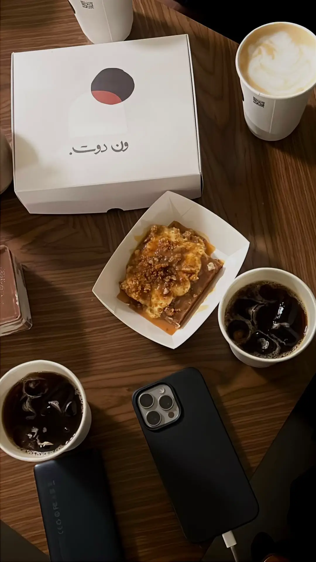 #تصويري#إكسبلور#ون_دوت #your_coffee#مكه 