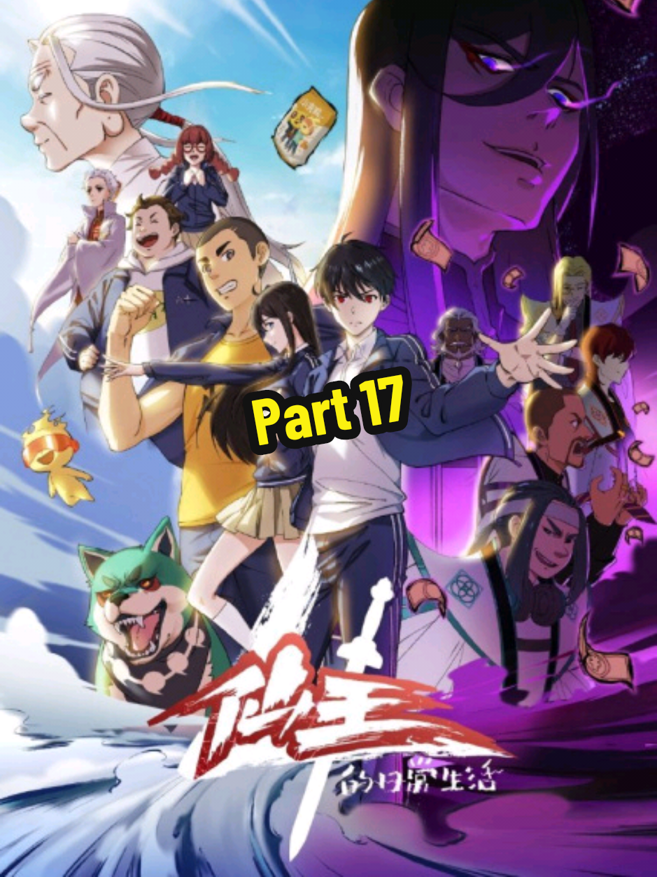 ملخص انمي حكاية البطل وانغ لينغ Part 17 #Anime #anime_nino_1 #animefyp  #ملخص_انمي #انمي #انمي_اوتاكو 