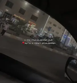 خۆشەویستی خوشک و برا❤️.
