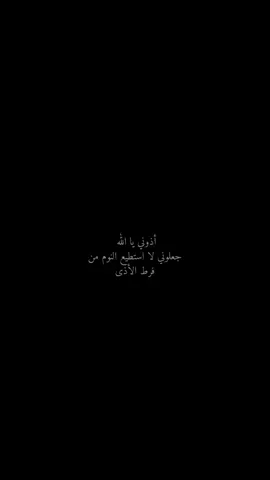 #اقتباسات #عبارات 