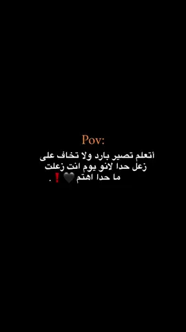 #حبيبونا #عمك_حسون #الفولو_ببلاش  #وهيكااا🙂🌸  ماحدا اهتم
