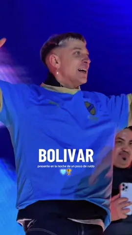 BOLIVARISTAS nuestro himno🩵🫵🏼  Grande @djpipo_ un amor de persona. #clubbolivar #bolivaristas #cumbiadelostrapos #unpocoderuido #unpocoderuidolapaz #excesodeoooaaaaaaaa #BOLIVAR 