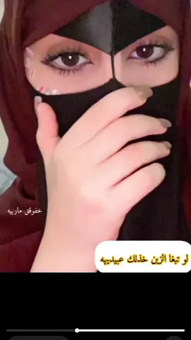#نصميم_فيديوهات🎵🎵🎵🎤🎬🥀 #متابعه_ولايك_واكسبلور_احبكم #تصويري_احترافي_الاجواء👌🏻🕊😴