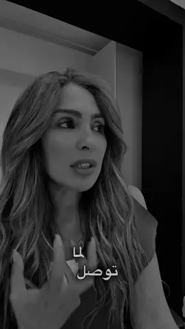 اخر مراحل الصبر #viral #fyp #خلود_ديب #foryoupage #viralvideo #foryou #الشعب_الصيني_ماله_حل😂😂 #viraltiktok 