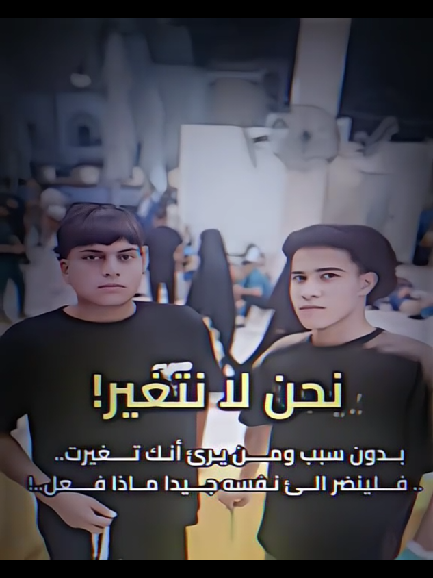 #وحيدمرادي_روحت_شاد_دادش_عقاب_ايران #الشعب_الصيني_ماله_حل😂😂 #@زيد الحيراوي✌️😕 #ابطال_العراق ##هشتاكاتي_الترند_المشهوره #طششونيي🔫🥺😹💞 
