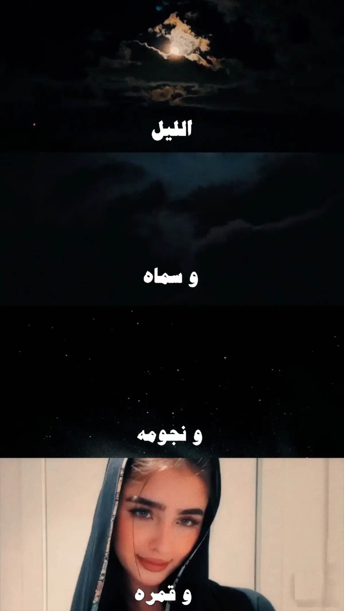 #nourjaber #explore #explorepage #fyp #fypシ #fypage #viral #foryou #iraq #creatorsearchinsights #tiktok #capcut #edit #viralvideo #fypシ゚viral #اكسبلور #نور_جابر @نور جابر 