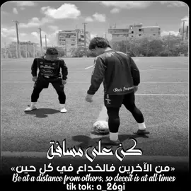 #اكسبلور 