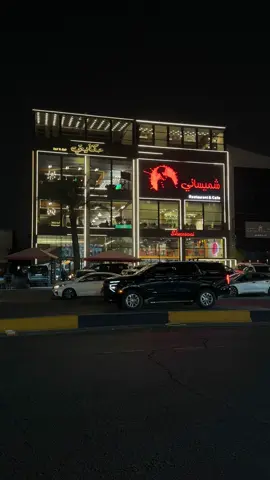 الاحترام غريزه  لا تجدها عند كل شخص ❤️