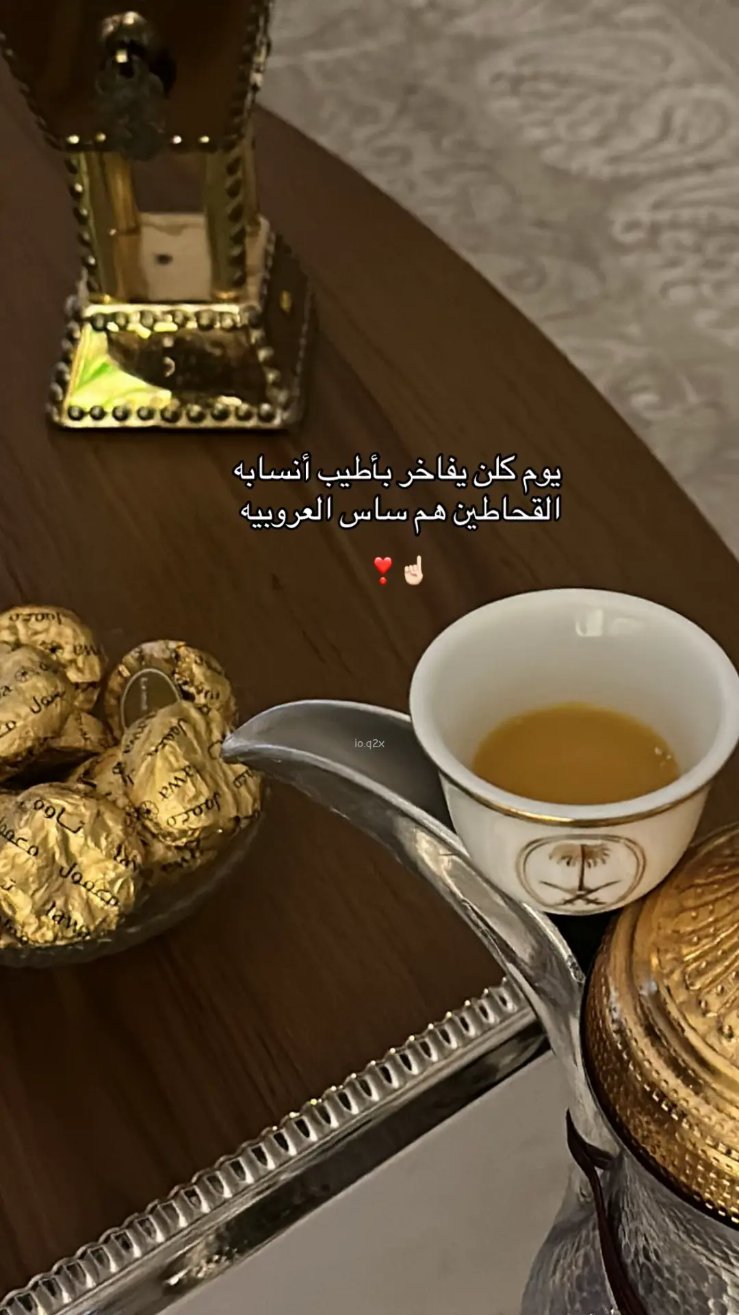 #fyyy #fppppppppppppppppppp #أكسبلوررررررررررر #قحطان505 #fypシ #❣️ #explor #تصميمي❤️ 