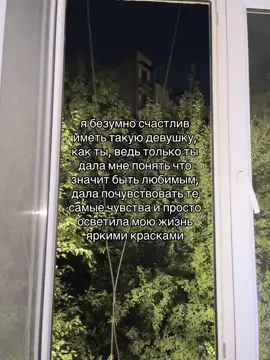 Все фоны в тгк.