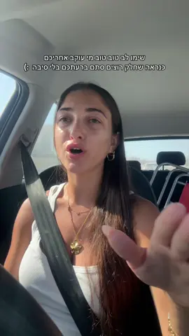 צפייה מהנה  #fypシ 