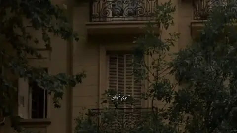 ##هو ربنا بيقولك 😭💙# #حازم شومان #