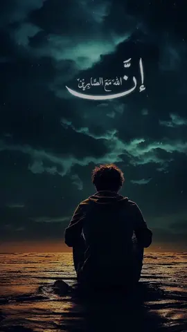 #CapCut #الحمدالله_علی_کل_حال #دعاء #يريح_القلب #دعاء_عظيم 
