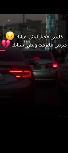 #شعر خليتني محتار#viralvideo #شعر #comedia #شعر_طويل #شعب_الصيني_ماله_حل😂😂 #جبر_الخواطر 