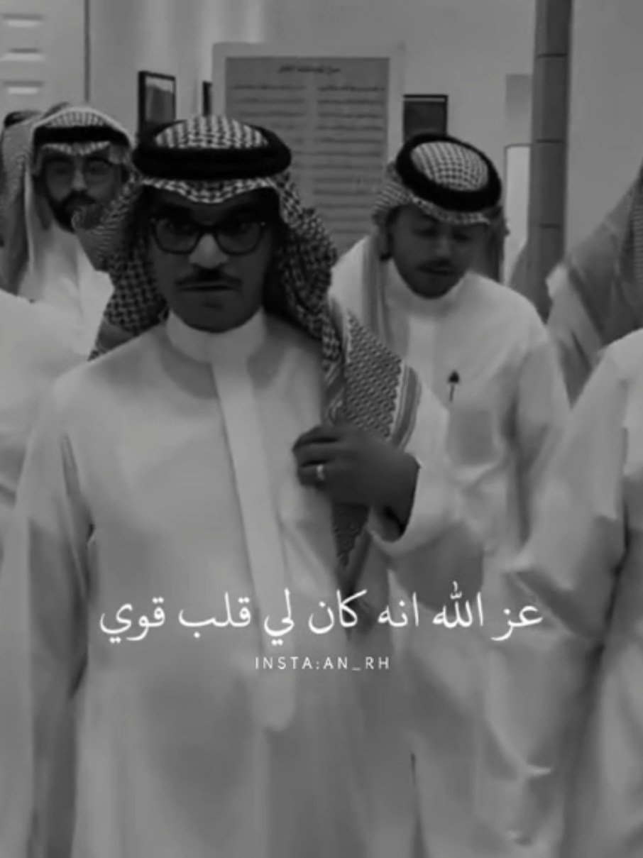 رايكم على المقطع🖤.؟  - #رابح_صقر #اكسبلور #سهم #راشد_الماجد #ماجد_المهندس #ترند #عبدالمجيد_عبدالله #عبادي_الجوهر #محمد_عبده #رابحيات #xplore