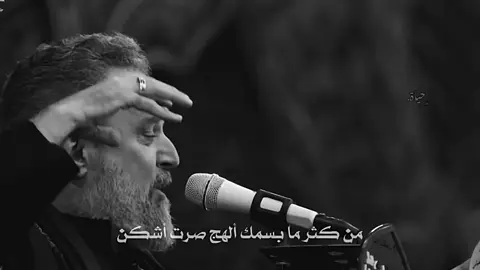 ١٢:١٥صَ،بالعِفتني هَذا حَالي. #عباراتكم #حياة🖤 #باسم_الكربلائي #انته_دومك_عله_بالي #قصائد_واشعار 