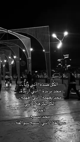 #لايك_متابعه_اكسبلور #😖💘💘 #احبكم❤️❤️ #احبه 