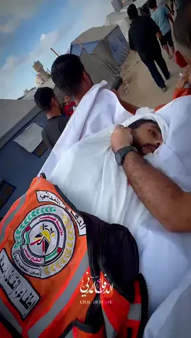 شهبد من طواقم الدفاع المدني في شمال غزة #الله #gaza_under_attack #تعليق #لايكات #تونس #تركيا #فلسطين #1 #غزة #Gaza #explore 
