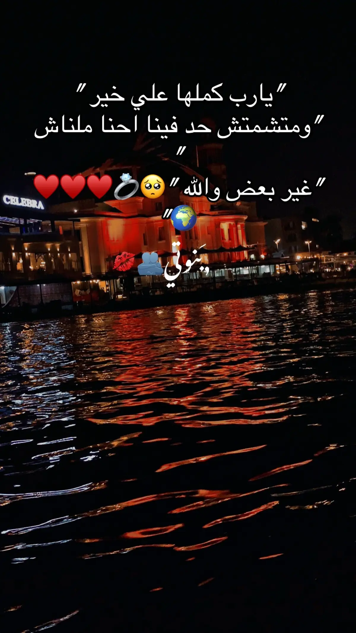 #ليك______🖤___متابعه____اكسبلووور #منشن #حب #بّـــنـــٌوُتُـــــي 