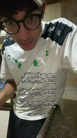 #fyp 