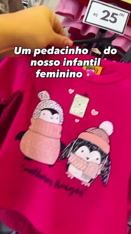 Só um pedacinho do nosso infantil, VEM CONHECER 😍 #CapCut #fyp #viraltiktok #bras #outlet #foryou #viral 