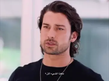 #حكاية_جزيرة #حزيران_بويراز #حزيران #fypシ゚viral #aycaaysinturan #alpnavruz #adamasali #بويراز_حزيران #حزيران_بويراز #ايتشا_توران #الب_نافروز 