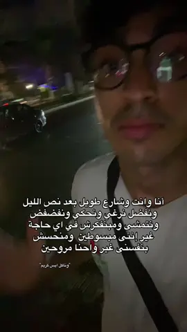 #fyp 