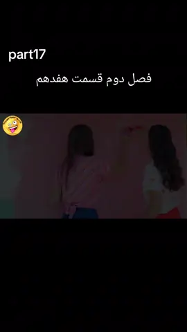 😂#foryou #fyp #tiktok #duet #furdich #Capcut #unfreezemyacount 