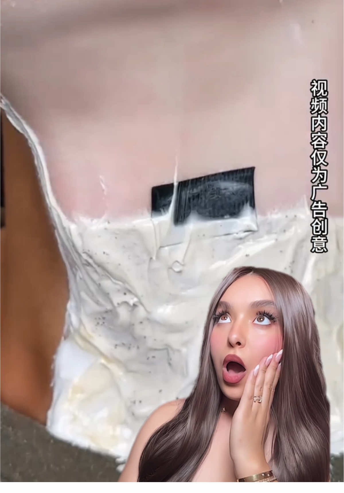 Quick whitening body cream 
