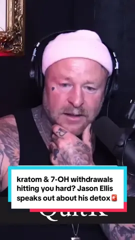 @Wolfmate103 says “I’ve been addicted to every drug and krat0m was the worst detox I’ve ever had”  @TheJasonEllisShow  #supplementsthatwork #addictionrecovery #addictionawareness #addiction #7oh 