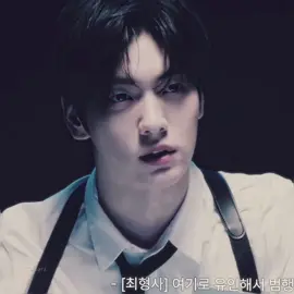 him in todays episode 🤫 #Tatcha #viral #trending #trendingsong #trendy #tomorrow_x_together #tomorrowxtogether #tomorrowxtogetheredit #txt #txtmoa #txt_bighit_official #txtsoobin #txtedits #soobin #soobintxt #soobinedit #choisoobin 