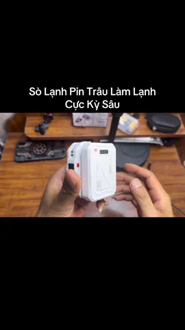 Sò Lạnh Chạy Pin Kiri TH10 #NhâmHNTV #Nhâmhntv #solanhtannhiet #quattannhiet 