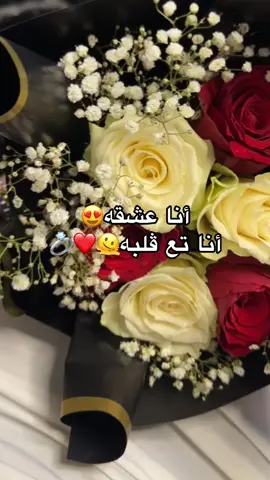 💍