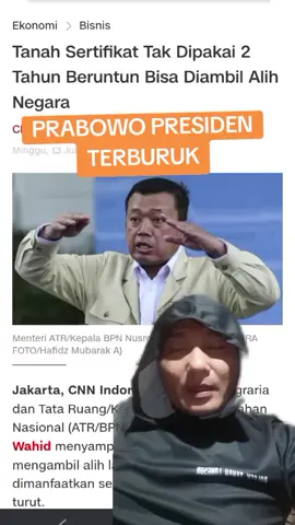 OMON OMON