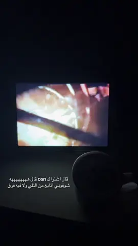#explore #fyp #gameofthrones #اكسبلور 