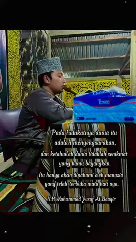 ngaji ihya Ulumuddin gus yusuf al baqir#ihyaulumuddin #ngajibareng #alfatahtemboro 