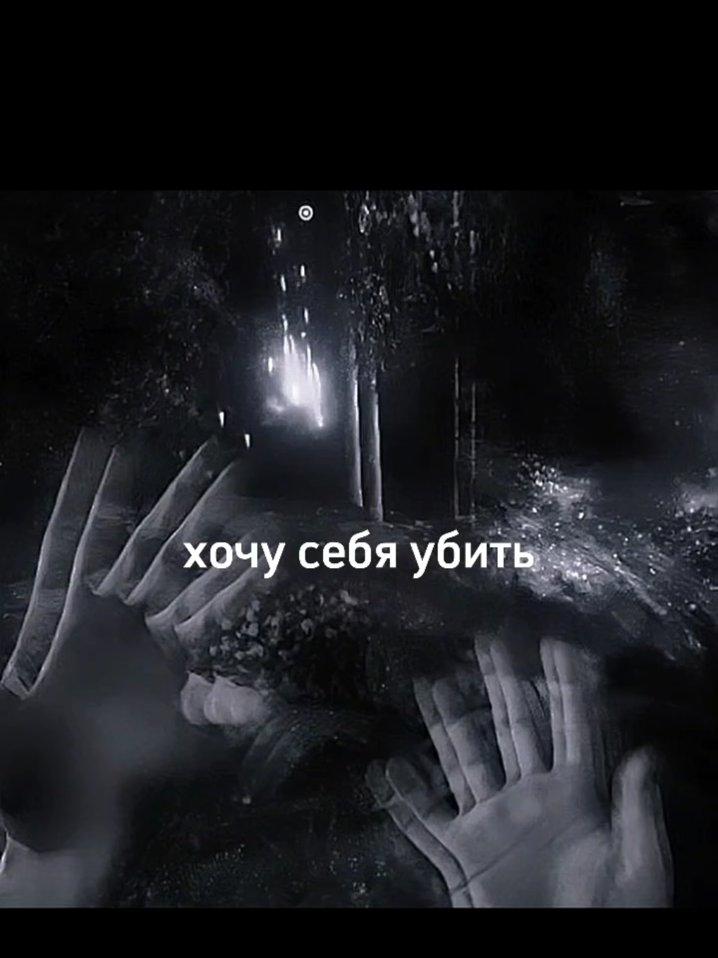 как же лагаетттಥ_ಥ