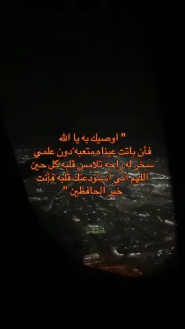 #fypシ #اكسبلوررررر #لايكات #🥺🥺🥺🥺🥺🥺🥺🥺🥺🥺🥺🥺🥺🥺🥺 