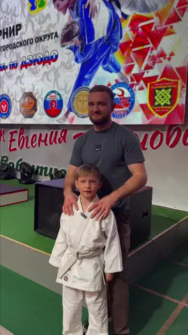 Степа 7 лет ! Отмечай друга-сачка , который так не умеет 😂🥋