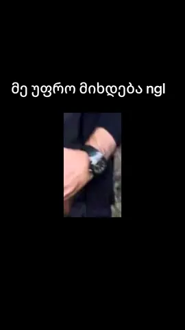 xd#მოტივაცია #ვარჯიში 