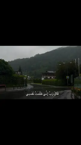 #محمد_صديق_المنشاوي #قرآن #quran 