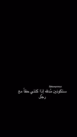 🤍🤍#fypシ #foryou #اكسبلور 