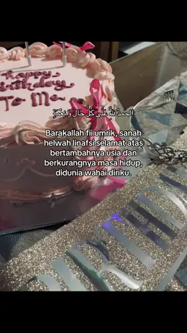14-07-2008🤍 #fyp #foryou #masyaallahtabarakkallah #masukberanda #fyp #masukberandafyp #qoutes 